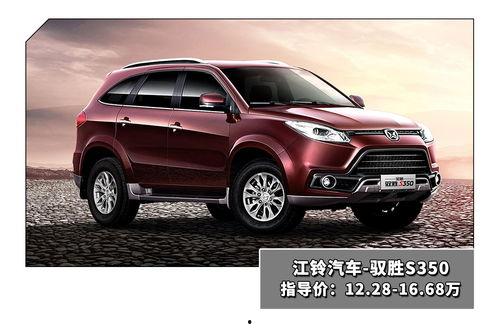 javhdvideos国产 第3张 javhdvideos国产 第3张